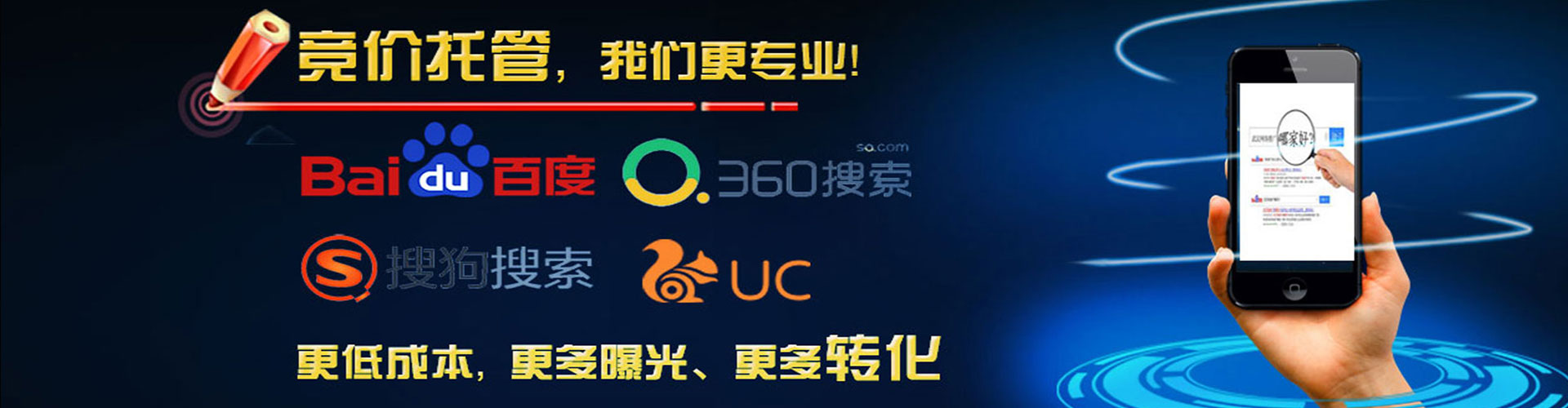 甲仙渠道开户返点