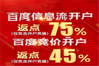 竞价广告ROI提升：代运营公司的实战技巧